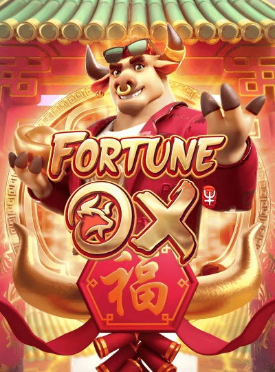 Progressive jackpot slot cover